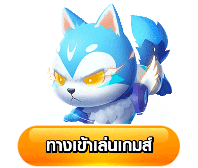 เว็บออนไลน์ เว็บตรง ฝากถอนไม่มีขั้นต่ํา